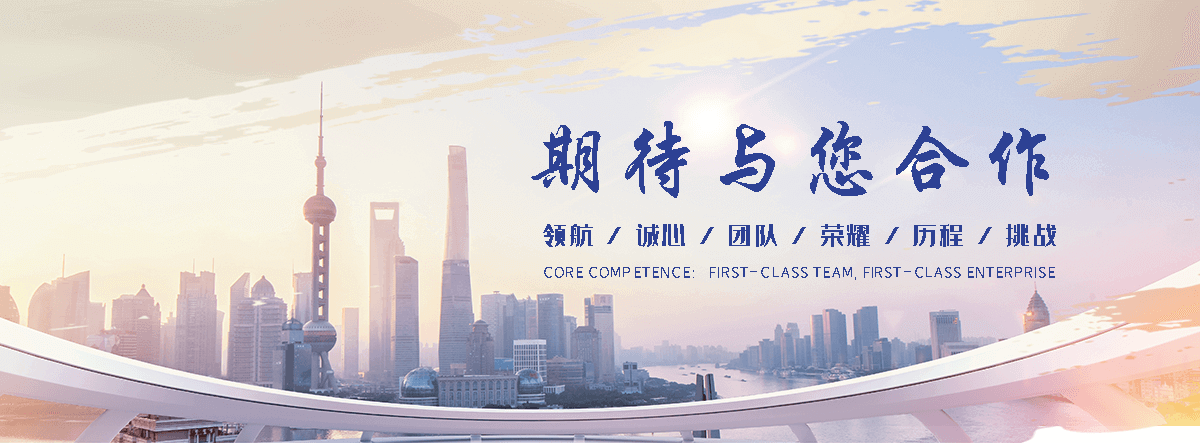新泰公司主营工业吊扇 高大空间空调机组 燃气辐射采暖 工业燃烧器等设备 致力于解决高大空间制冷取暖等问题,工业吊扇