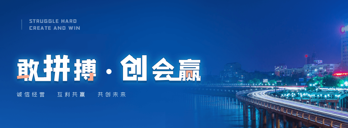 新泰公司主营工业吊扇 高大空间空调机组 燃气辐射采暖 工业燃烧器等设备 致力于解决高大空间制冷取暖等问题,工业吊扇